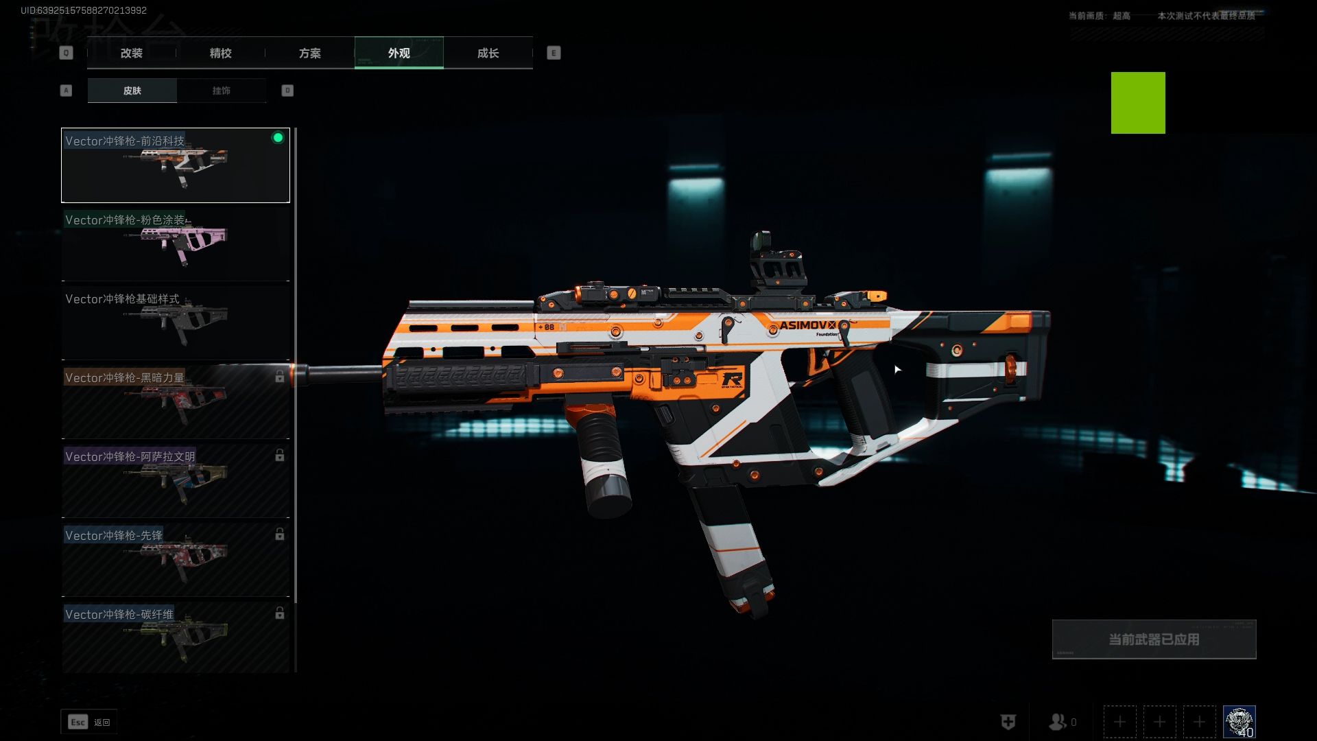 情深意长歌曲原唱