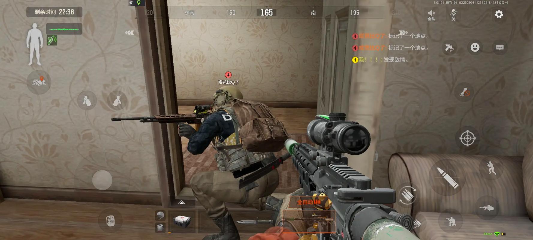 松茸是野生的还是人工种的